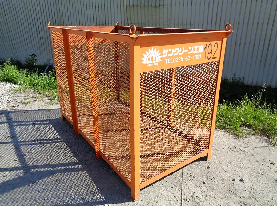 収集運搬｜株式会社サンクリーン工業