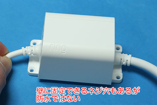 Amazonの監視カメラ「Ring Stick Up Cam Battery（リング スティック