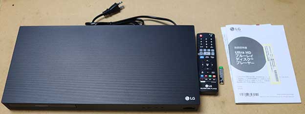 4K ブルーレイプレーヤ LG UBK90 レビュー。4K HDR 10、4Kアップ