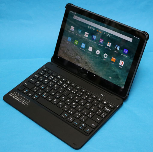 Amazon Fire HD 10（2021年） 専用 ワイヤレス キーボード カバー