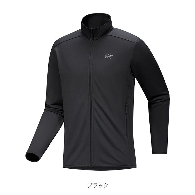 ARC'TERYX アークテリクス カイヤナイトライトウェイトジャケット