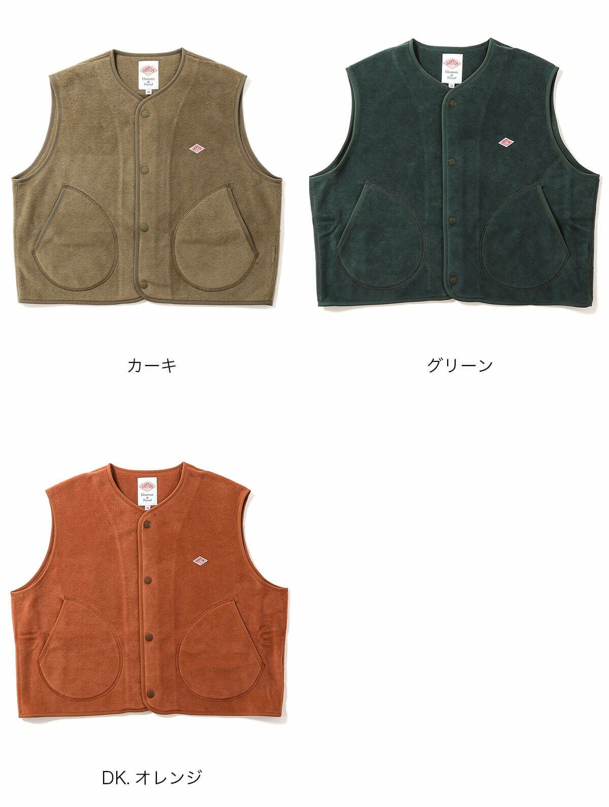DANTON ダントン フリースカラーレスベスト フリース【ウィメンズ