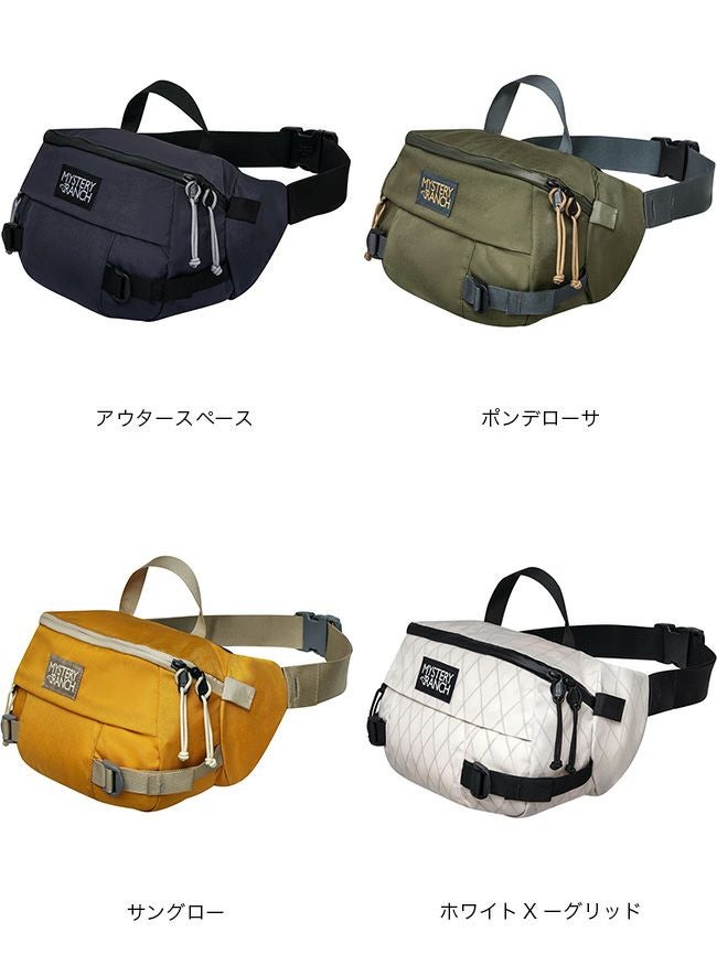 MYSTERY RANCH ミステリーランチ ヒップモンキー2｜SUNDAY MOUNTAIN