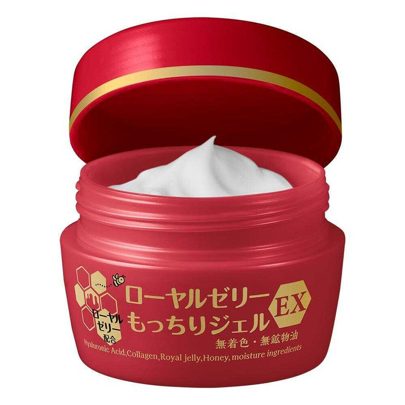 なちゅライフ ローヤルゼリーもっちりジェルEX N 75g