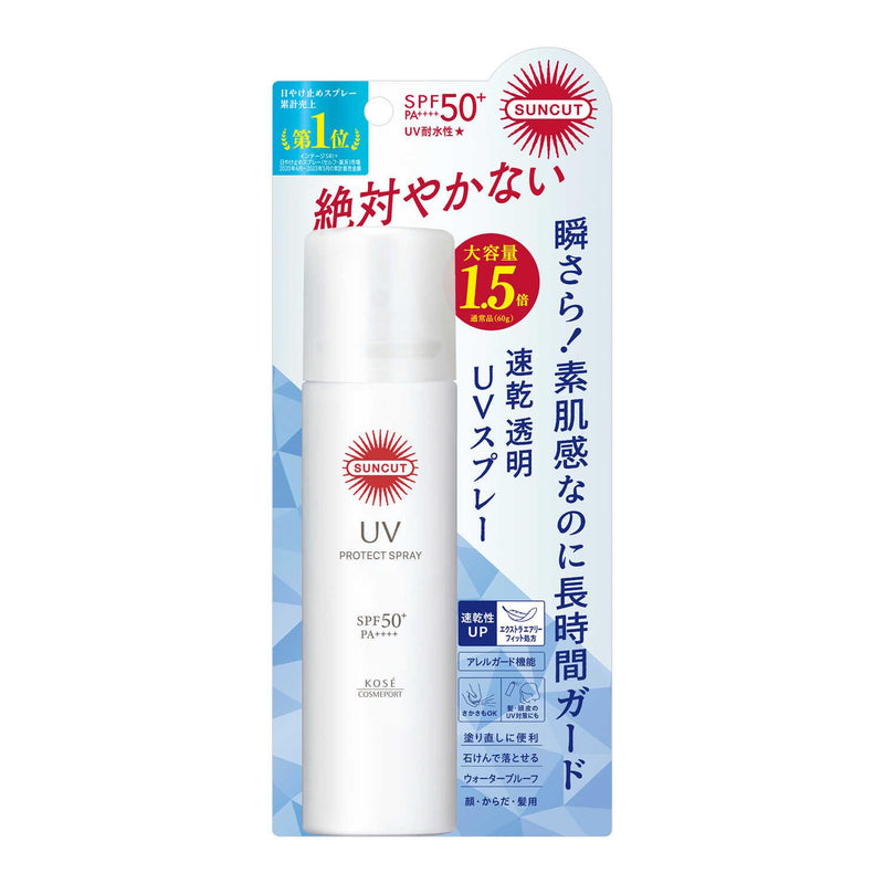 サンカットR プロテクトUV スプレー 90g