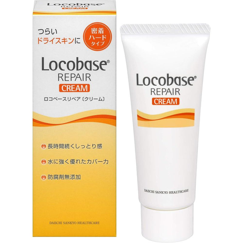 ロコベースリペアクリーム 30g