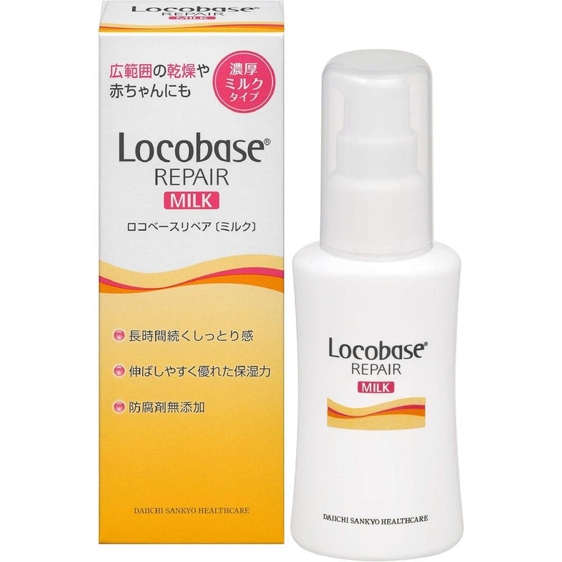 Loco Base Repair Milk 48g