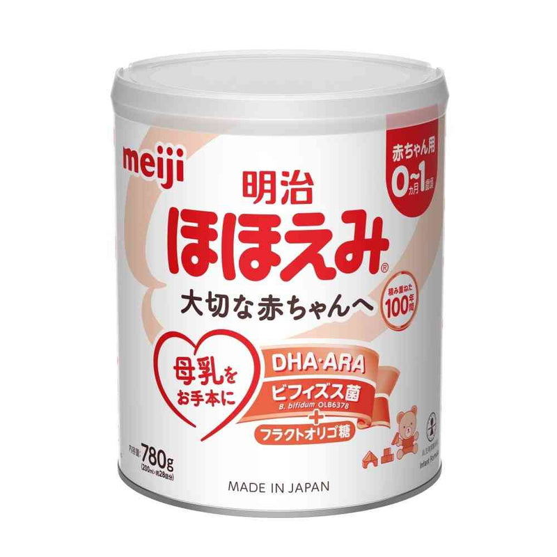 ◇明治 ほほえみ 2缶パック 780g×2缶パック