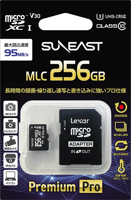 MLCシリーズ – SUNEAST｜株式会社 旭東エレクトロニクス