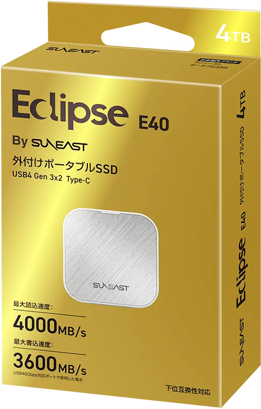 Eclipse E40【MagSafe SSD】家電批評 ベストバイ1位受賞 – SUNEAST