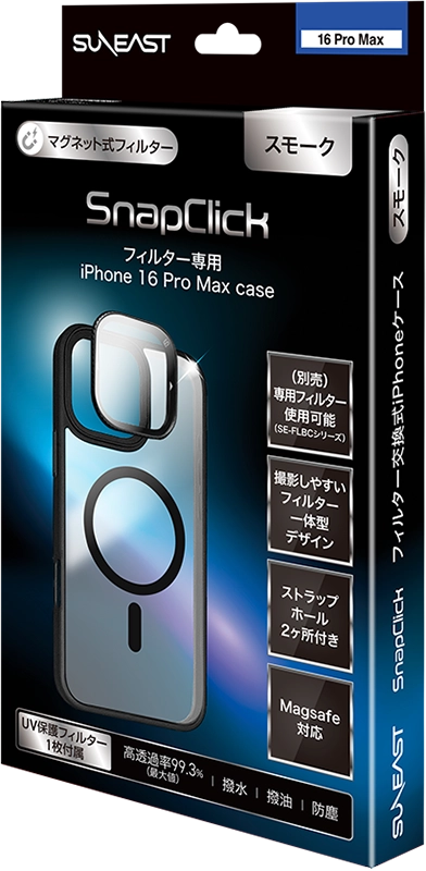 SnapClick（iPhone16 Proシリーズ） – SUNEAST｜株式会社 旭東