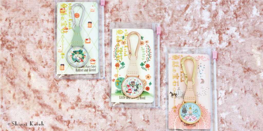 CK4A0004 - Shinzi Katoh×SUN FLAME