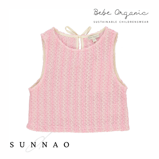 正規販売店】海外子ども服専門店 SUNNAO（さんなお）- Bebe Organic