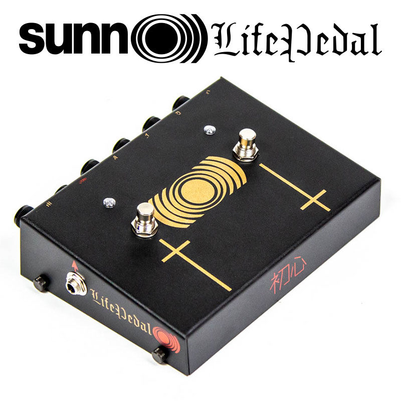 Life Pedal – SUNN O)))