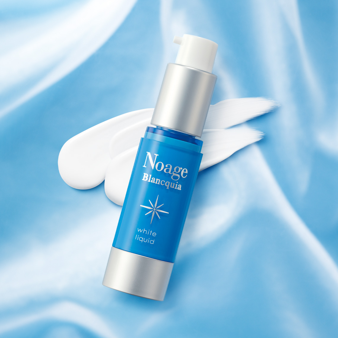 ノアージュ ブランキア ホワイトリキッドM15｜シミくすみが一瞬で