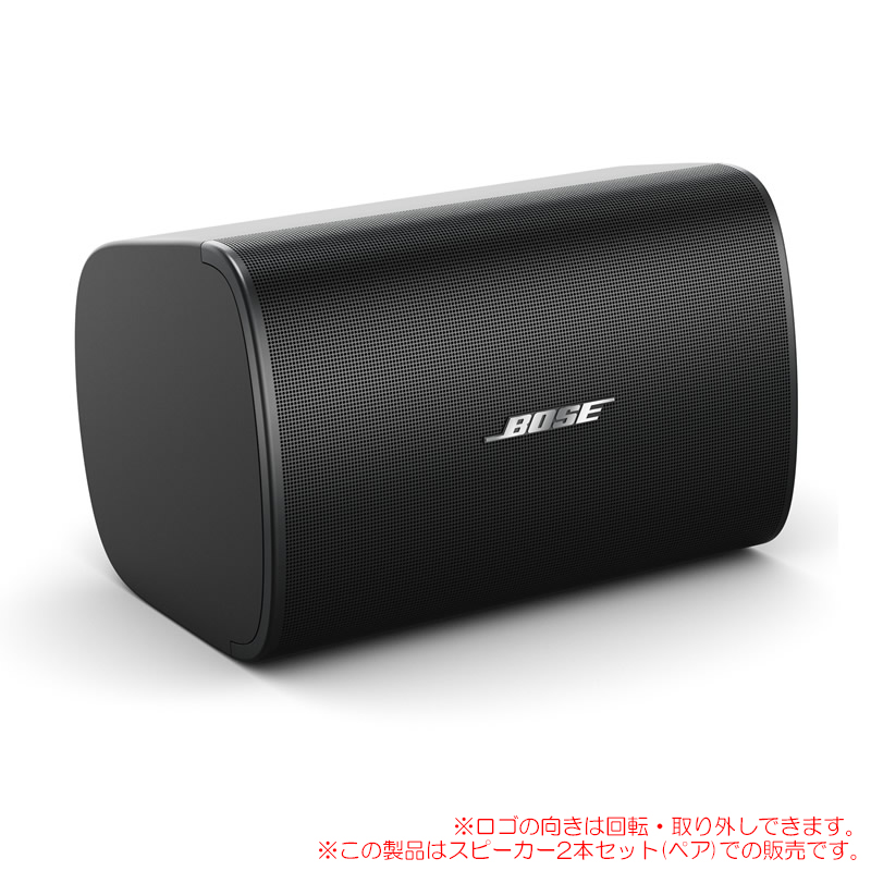 BOSE DESIGN MAX DM6SE PAIR BLK 2本ペア ブラック 全天候型 安心の