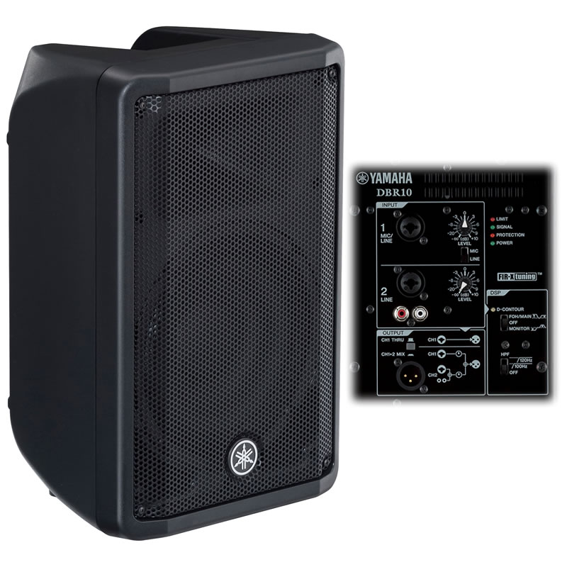 YAMAHA DBR10 アンプ内蔵スピーカー | サンフォニックス