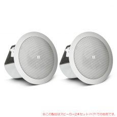 JBL CONTROL 12C/T ホワイト 2本ペア 天井埋込型 安心の日本正規品
