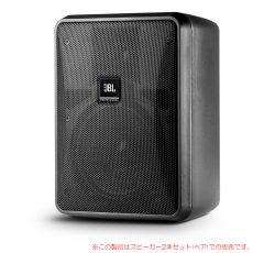 jbl-control25-1-230x230.jpg