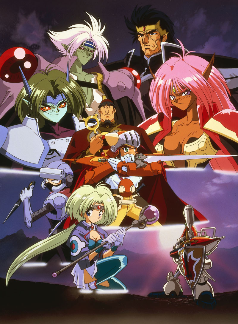 覇王大系リューナイト アデュー・レジェンド - サンライズワールド