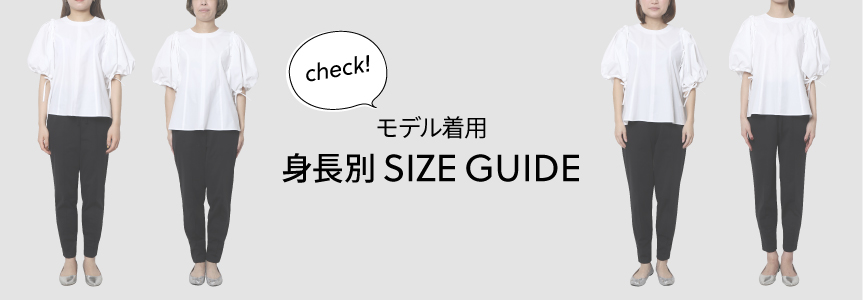 Re.Verofonna(ヴェロフォンナ)公式通販｜◇アキロンコラボスタンド