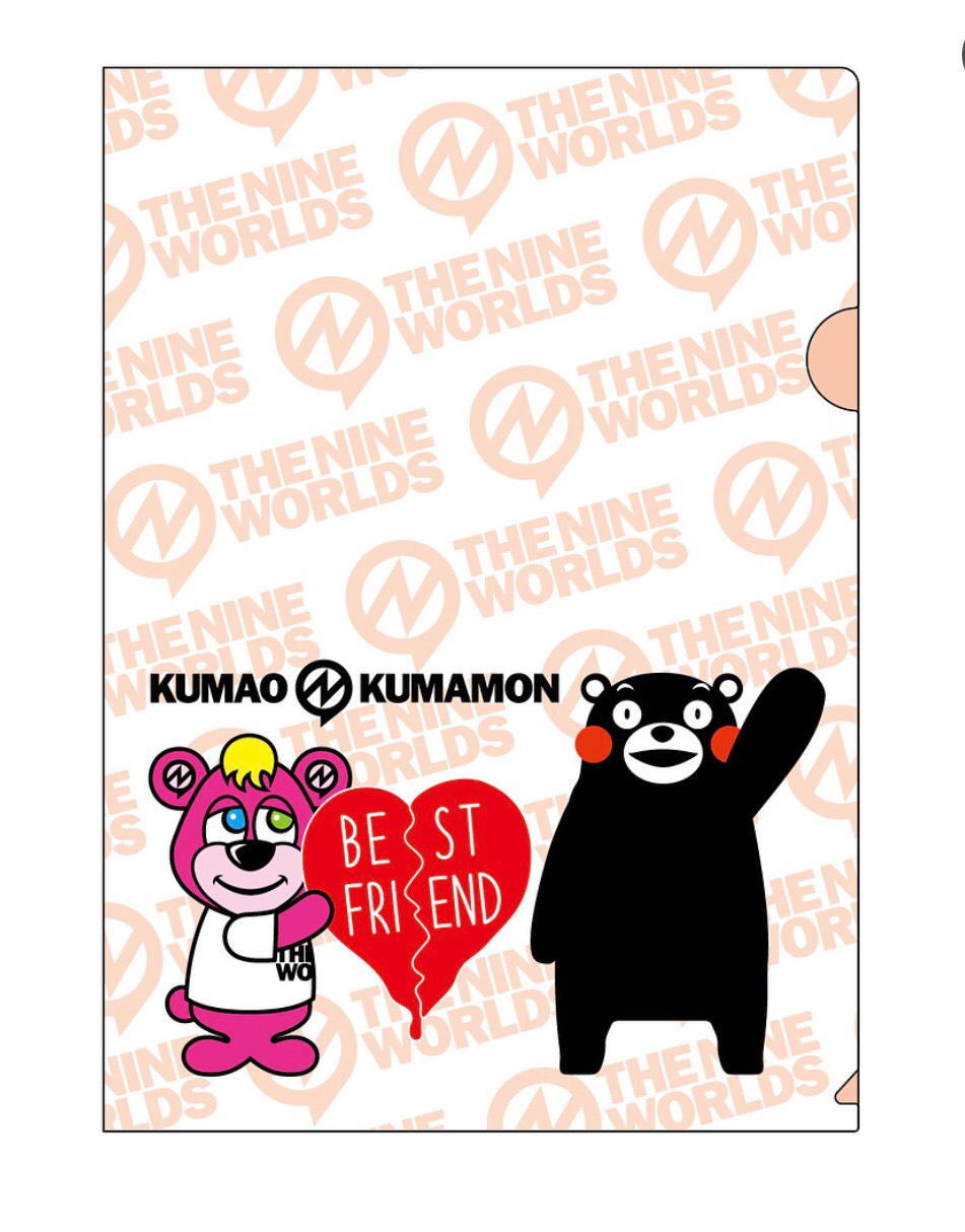 38%OFF】くまモン × くまお コラボ A4クリアファイル（2枚組） - (熊本