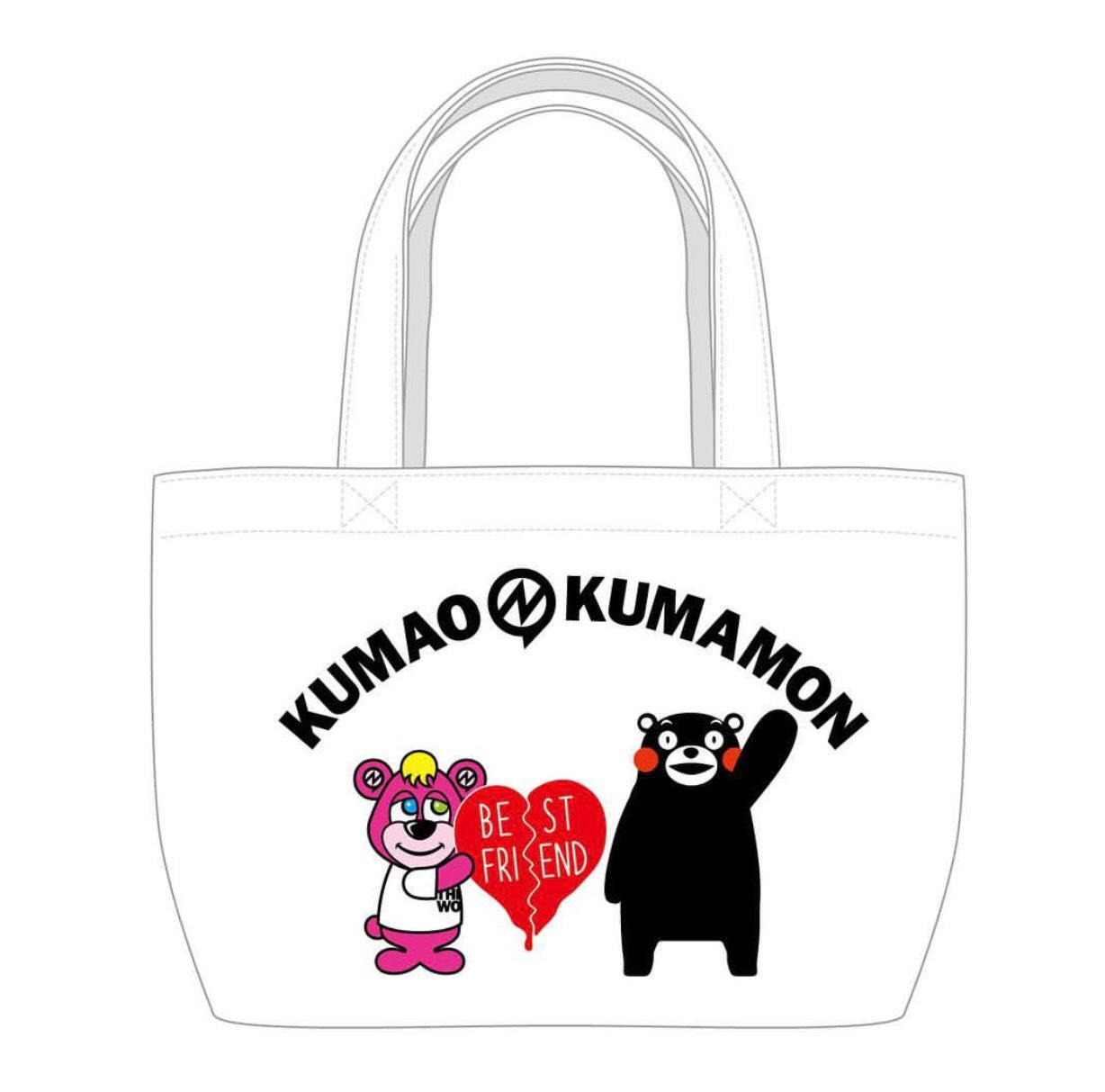 46%OFF】くまモン × くまお コラボ トートバッグ - (熊本地震復興支援