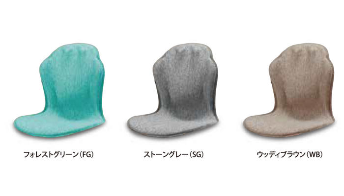 ピップの新たな挑戦！座るだけで正しい姿勢に導き、身体への負担を軽減