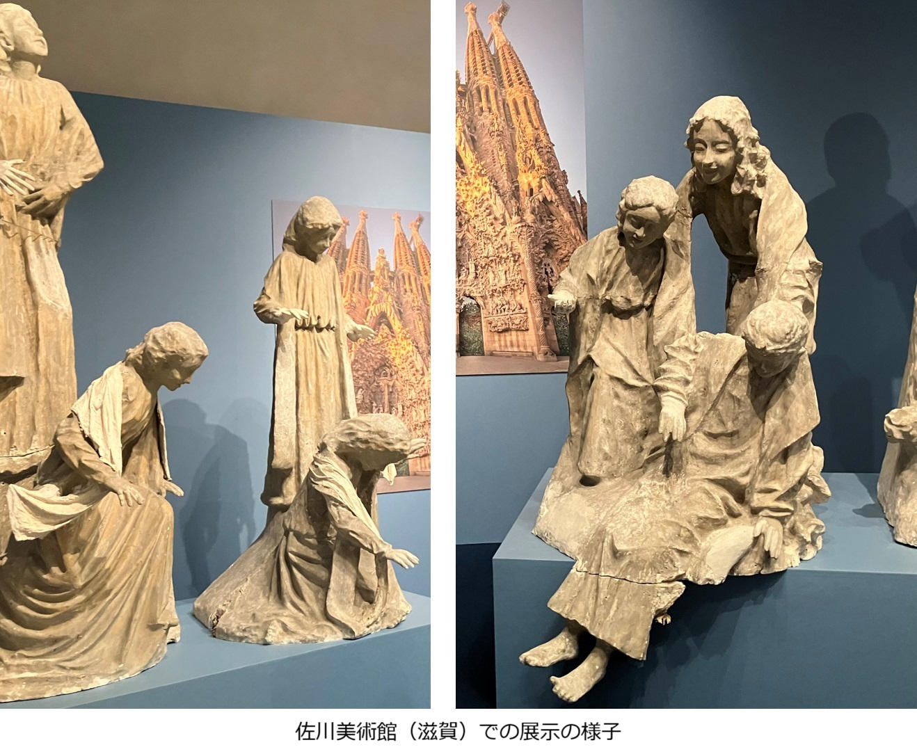 世界遺産サグラダ・ファミリアに10年間設置されていた天使の像。役目を