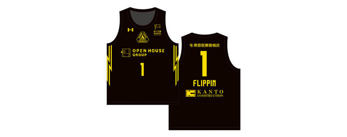 29 細川 一輝選手】直筆サイン入りレプリカユニフォーム - (＼今