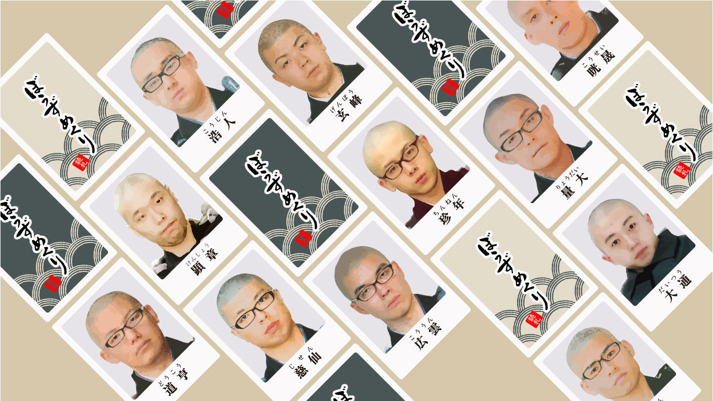 あなたの人を見る目が試される！子どもと一緒に遊べる既視感系絵合わせ