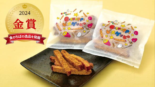 58fcc74bfcd0dc232a66feaf1aa8c9