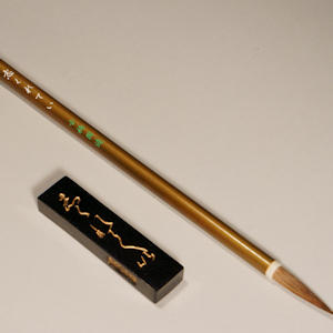 e992659be53ba2c2c9a6941e0d588d