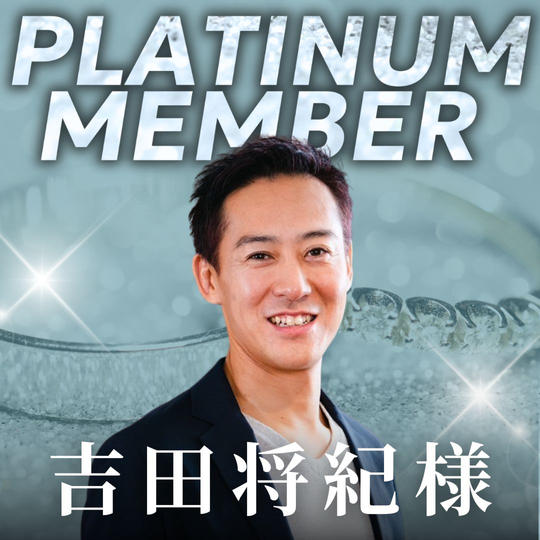 よしださん専用 THE ABSOLUTE SANDMAN VOLUME TWO よしださん専用 THE