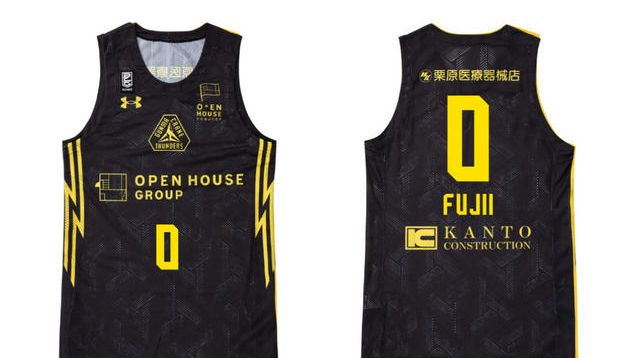 限定5枚／ 選手全員の直筆サイン入りオーセンティックユニフォーム