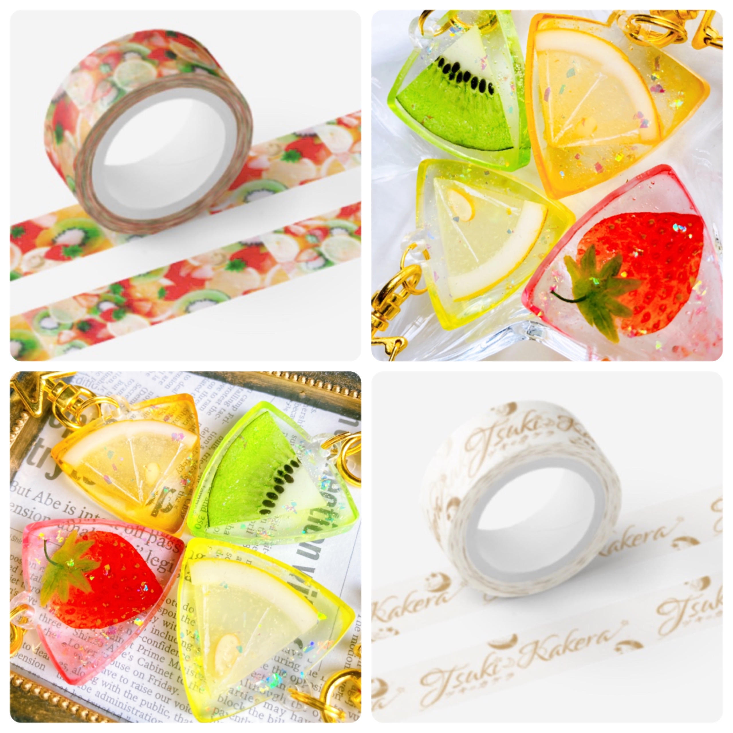 JIN / IGIN APPURI KEYRING + マスキングテープ&うちわ JIN IGIN