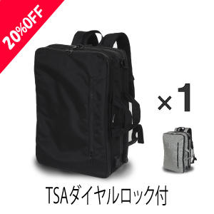 超早割20％off】Evoon 3WAYマルチビジネスリュック×1個 - (16個の機能