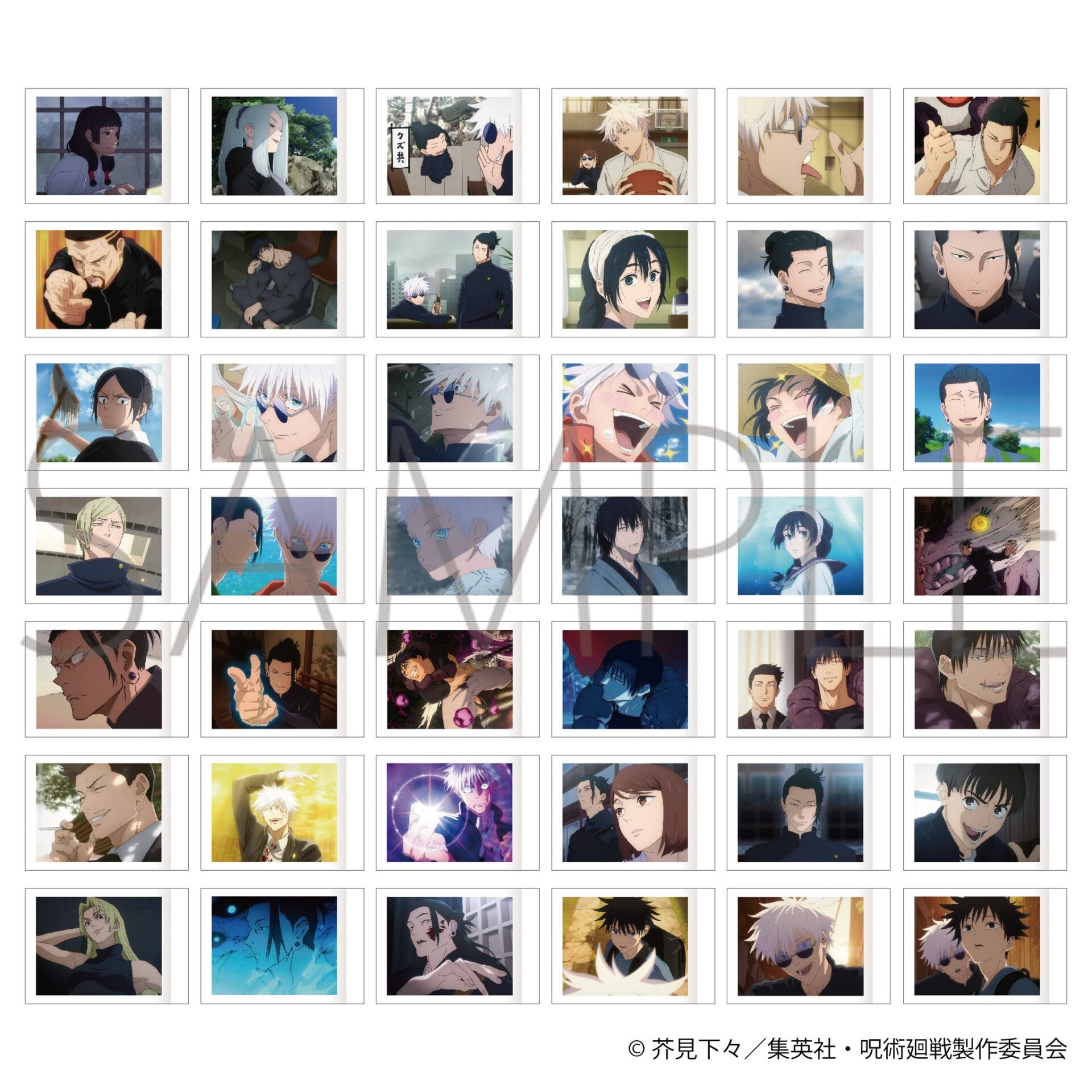 2024年12月14日】呪術廻戦 渋谷事変 ぱしゃこれ 第5弾【再販