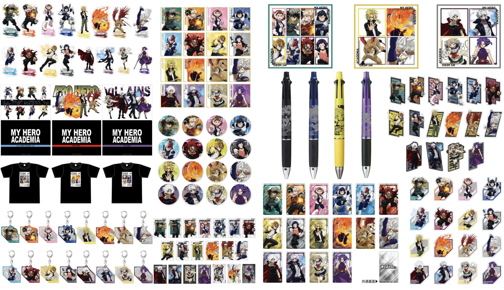 2024年4月中旬】僕のヒーローアカデミア 7期新ビジュアルグッズ