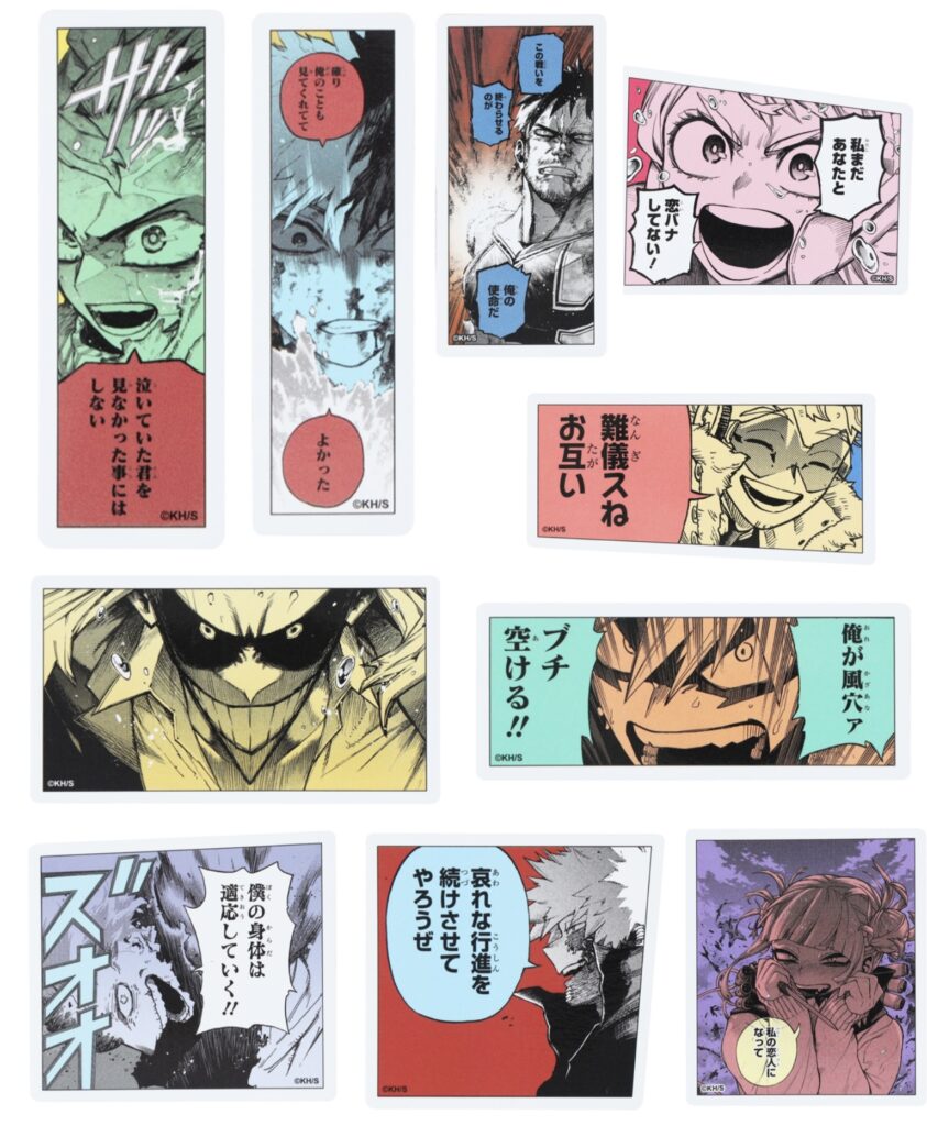 2024年2月2日】僕のヒーローアカデミア バレンタインフェア | サブカル