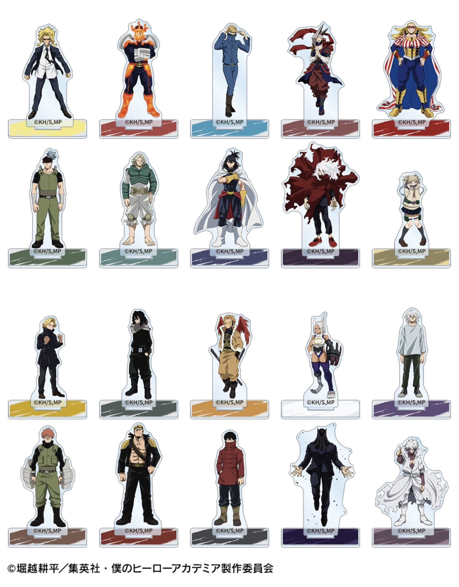 2025年11月中旬】僕のヒーローアカデミア トレーディングミニアクリル