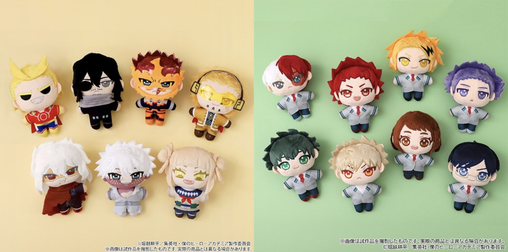 2025年12月19日】僕のヒーローアカデミア ぬいパル 第1弾/第2弾【再販