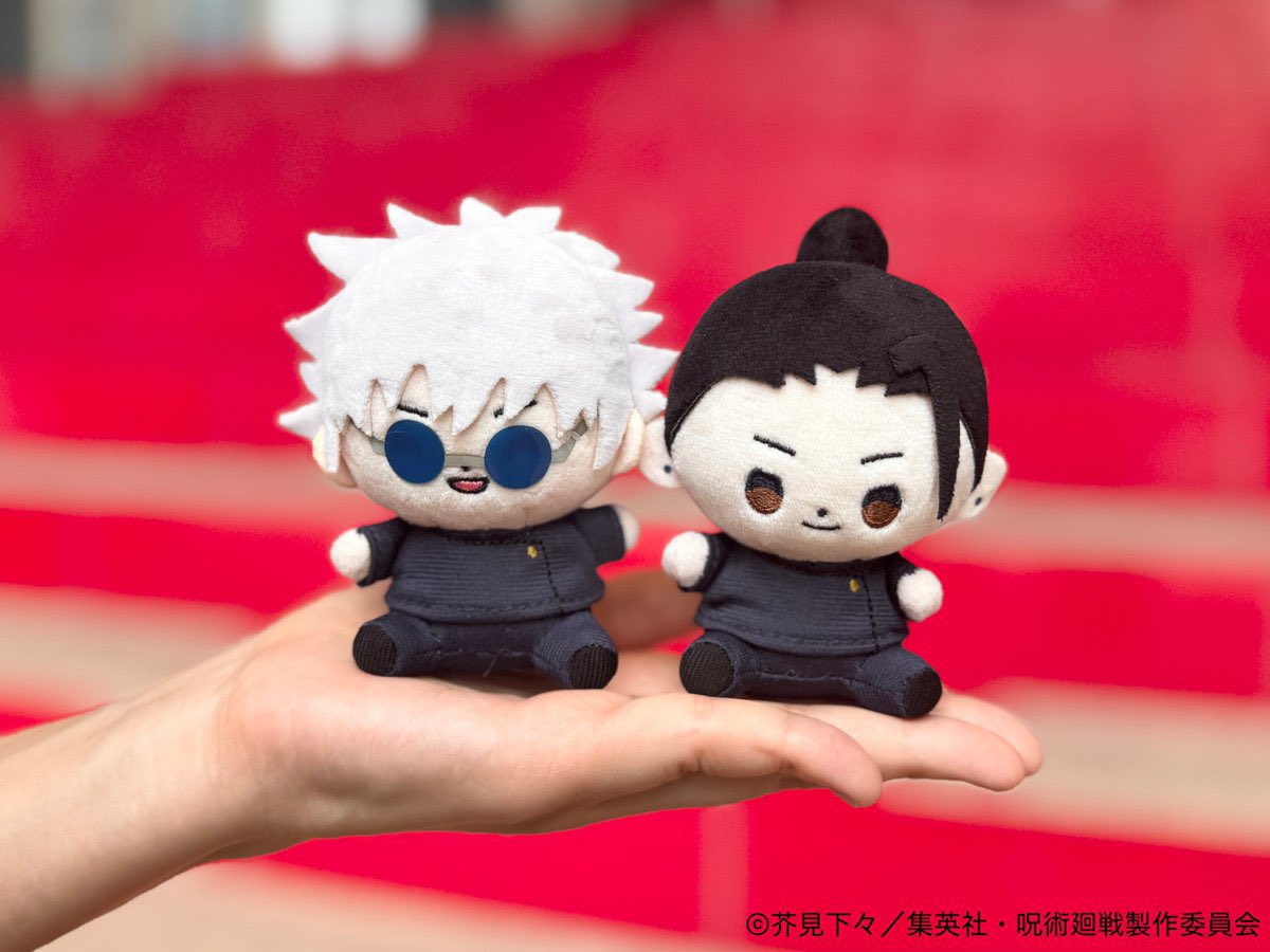2025年11月】呪術廻戦 懐玉・玉折 もっちび ぬいぐるみ（再販