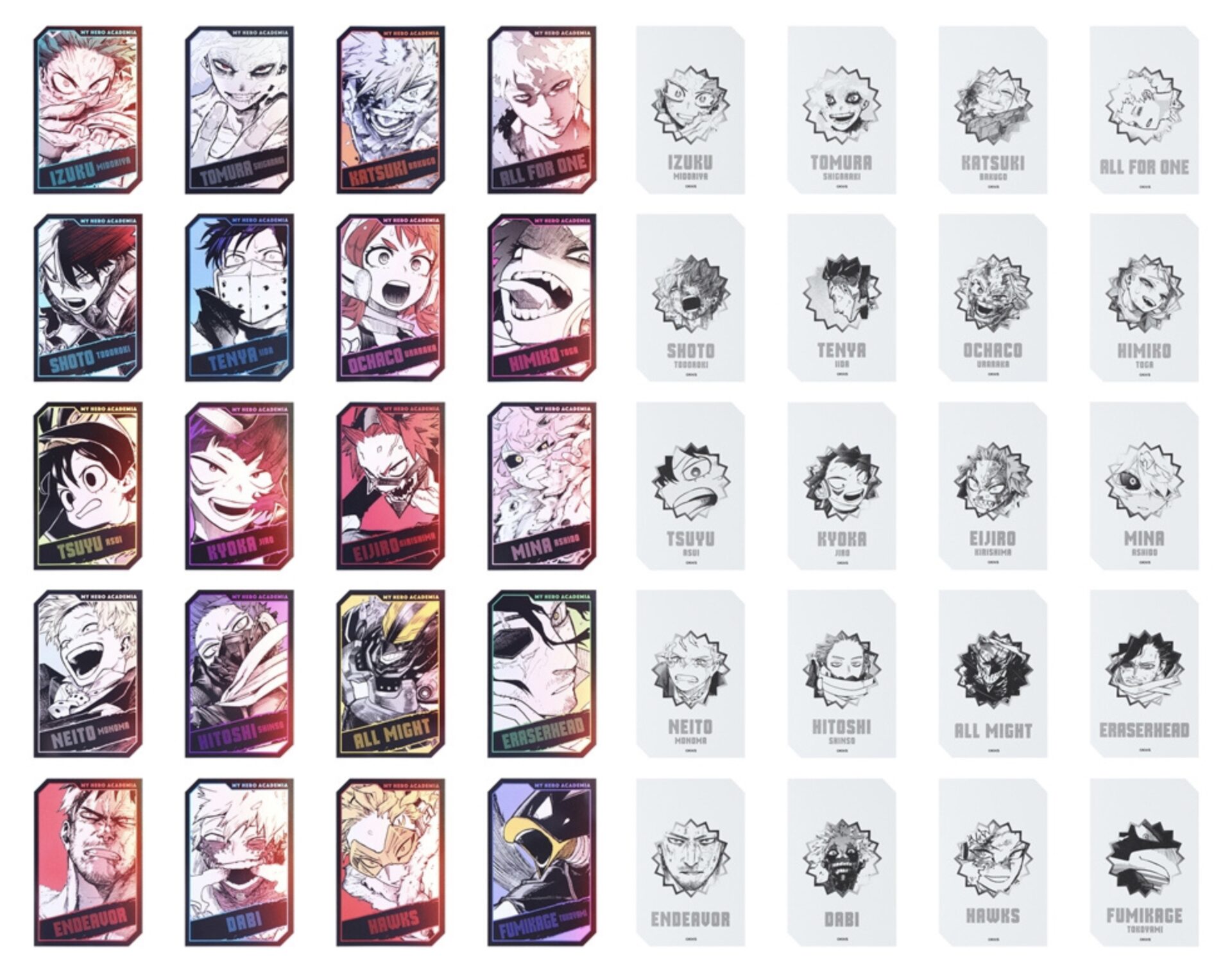 僕のヒーローアカデミア キャラクターズホロカードコレクション2枚入り