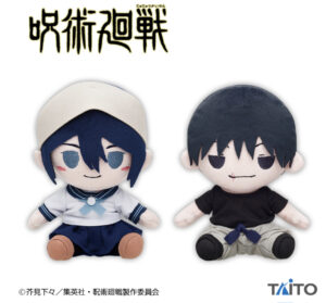 2023年7月22日】呪術廻戦 BIGぬいぐるみ 伏黒甚爾～ゆる顔ver