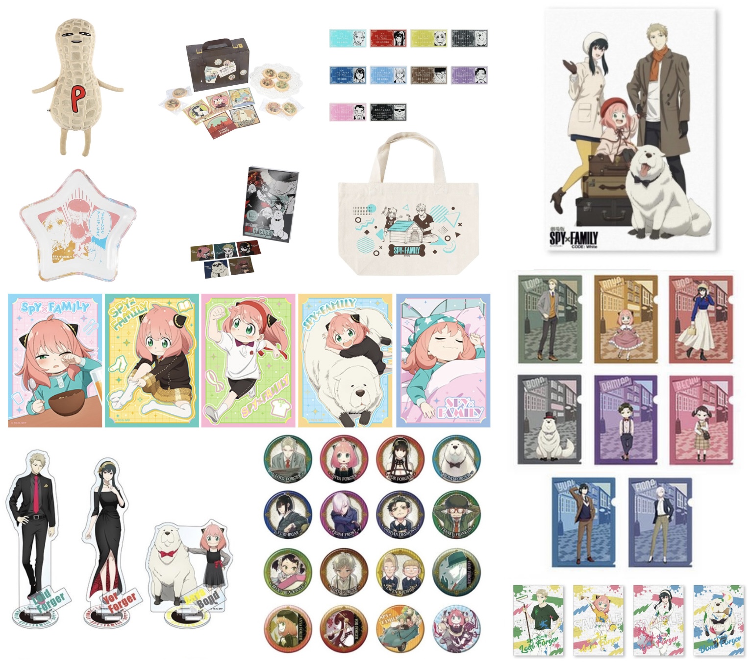 ジャンプフェスタ2024 SPY×FAMILY グッズ 通販情報 | サブカルホリック