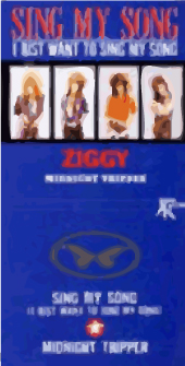 JROCK NOTES » SING MY SONG (I JUST WANT TO SING MY SONG)