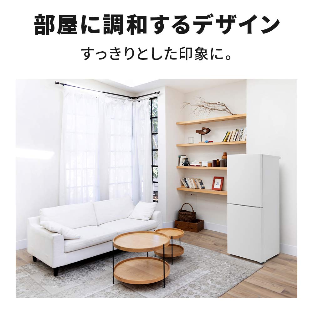 MITSUBISHI MITSUBISHI 2ドア冷凍庫 218L MF-U22K-W マットホワイト