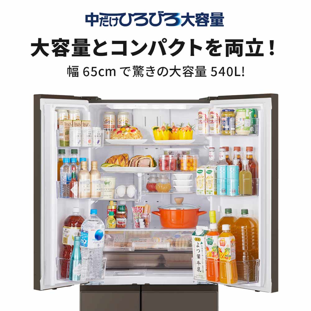 MITSUBISHI MITSUBISHI 540L 6ドア冷蔵庫 野菜室真ん中タイプ MR-MZ54M