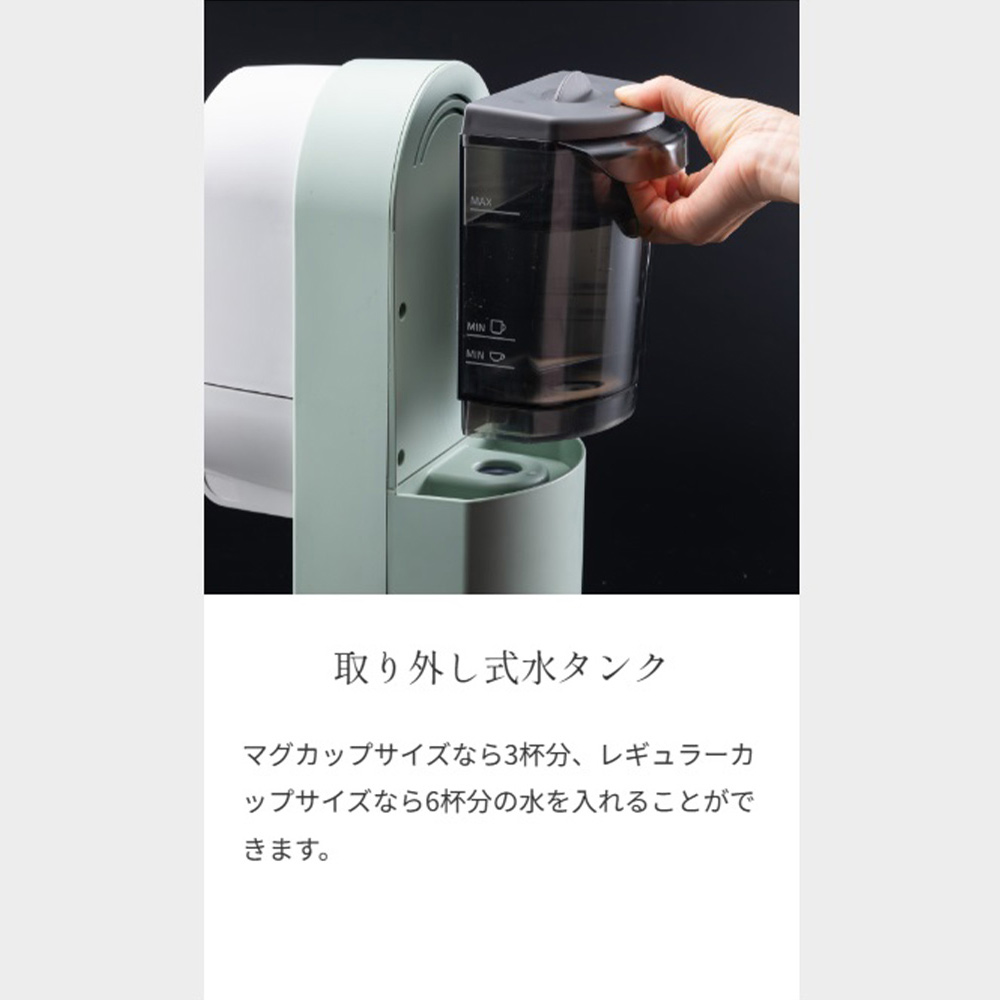 Aladdin Aladdin コーヒーブリュワー ACO-D01A-K ブラック / アラジン